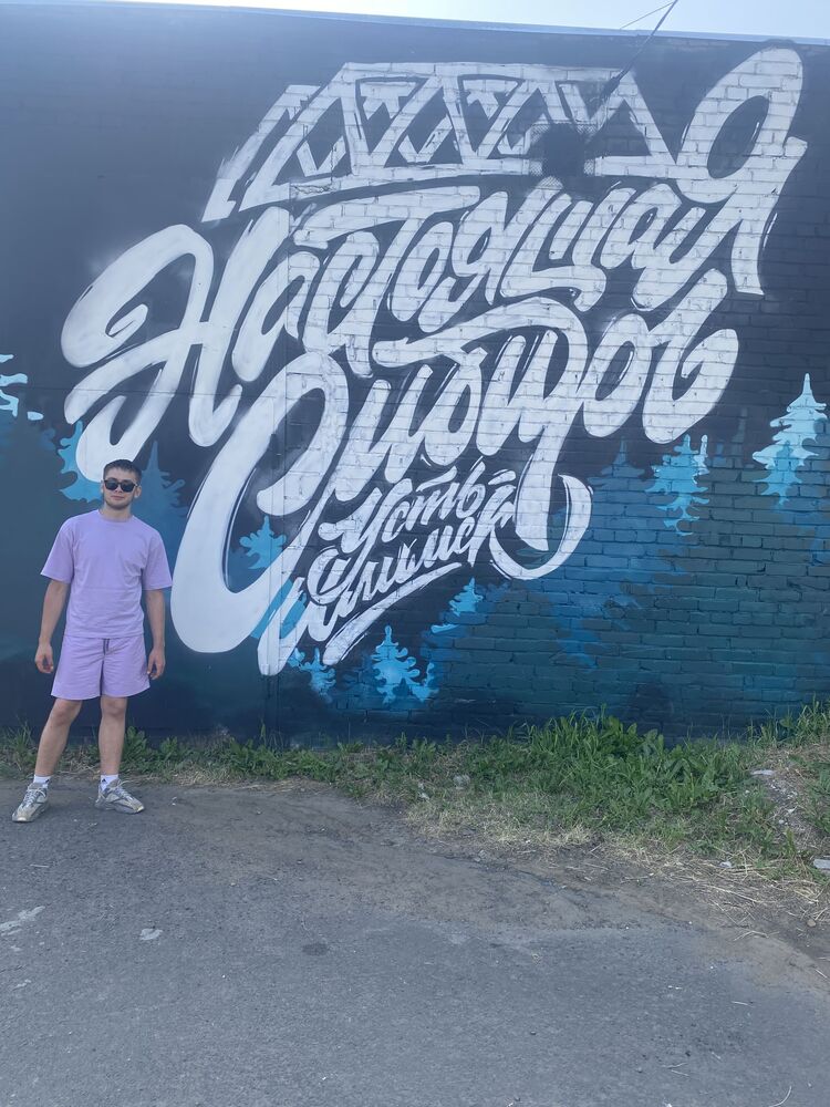 ���� 36180723 ����� ����, 25 ���, ���� ���������� � ������