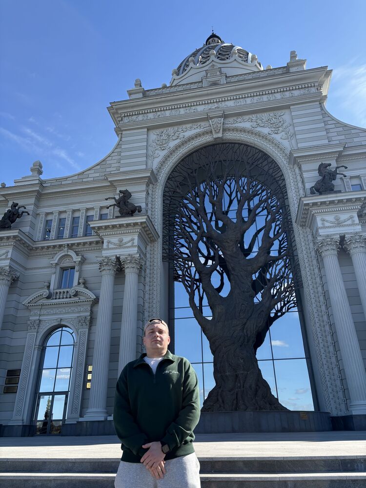 ���������� �����-���������, ���� ������� ���������, 29 ���, ������������ ��� ������