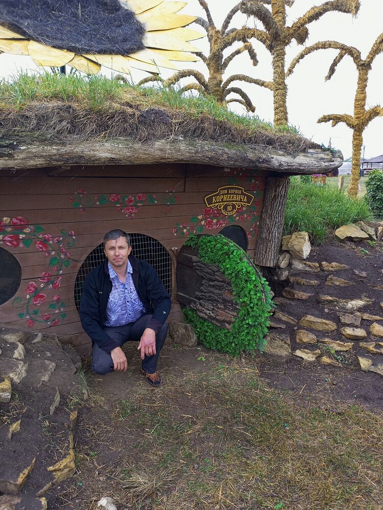 ���������� ����������, ���� ������� ���������, 46 ���, ������������ ��� ������, ����� � ���������, c�������� ���������