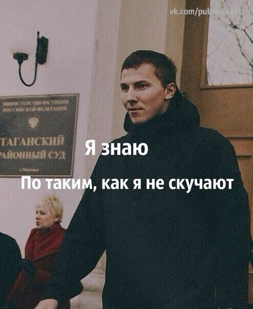 ���������� ������ ��������, ���� ������� ����, 47 ���, ������������ ��� ������, ����� � ���������, c�������� ���������