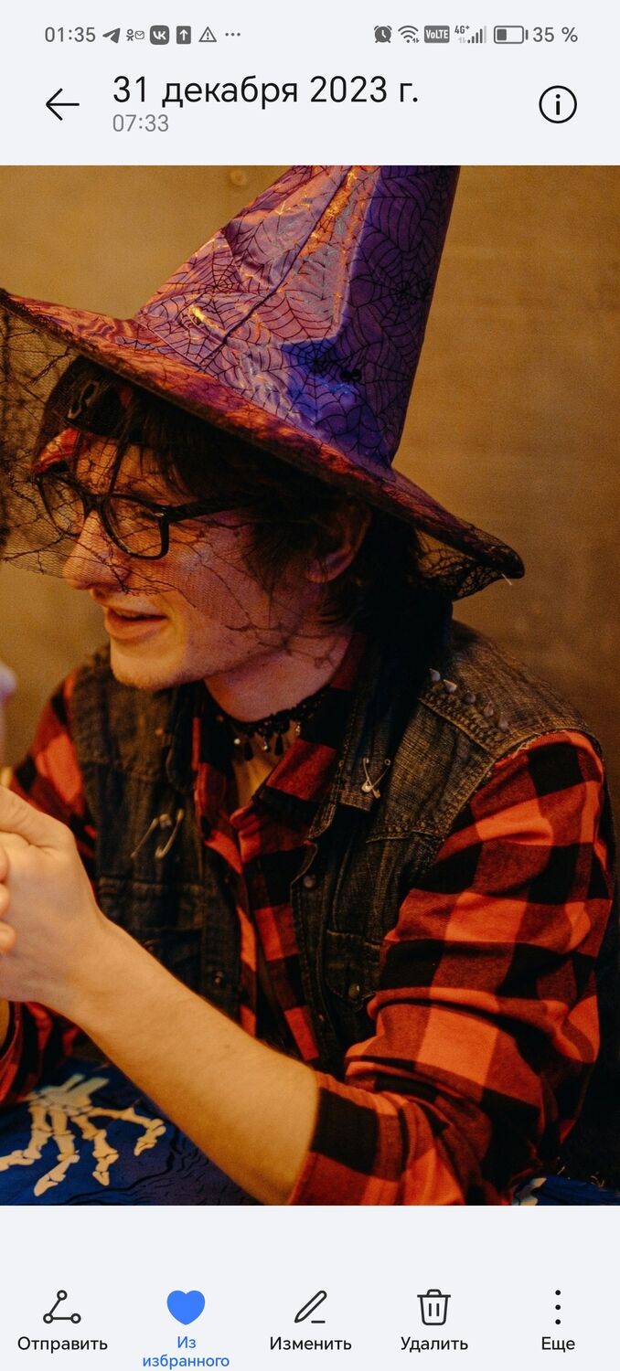 ���� 40356023 ������� Igor, 28 ���, ���� ���������� � ������