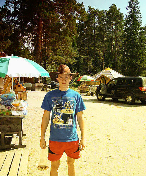 ���������� �������, ���� ������� ����, 32 ����, ������������ ��� ������, ����� � ���������, c�������� ���������