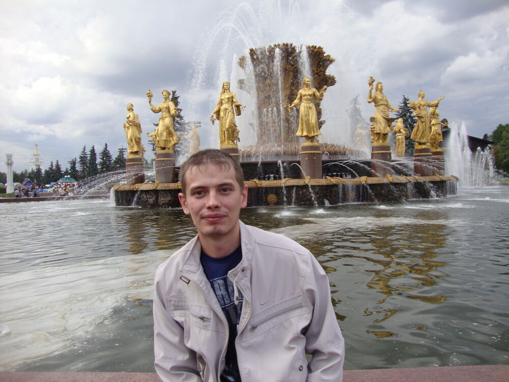 ���� 8806433 ������� �������, 37 ���, ���� ���������� � ��������