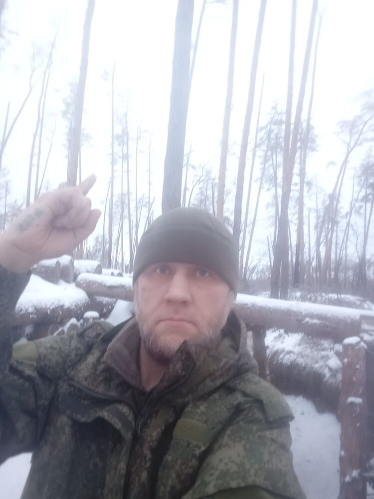 ���������� ������������, ���� ������� ����, 45 ���, ������������ ��� ������, ����� � ���������, c�������� ���������, ���������