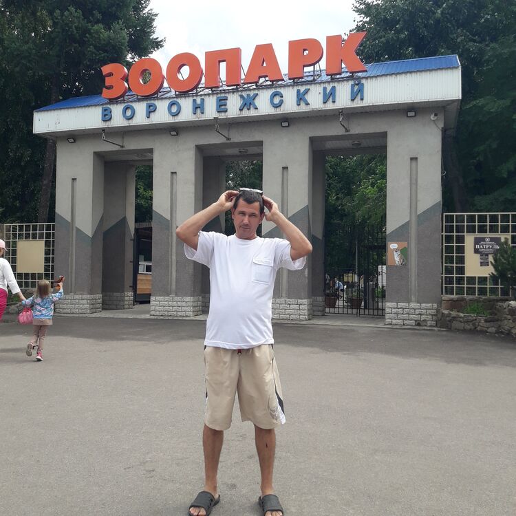 ���������� �������, ���� ������� �������, 46 ���, ������������ 