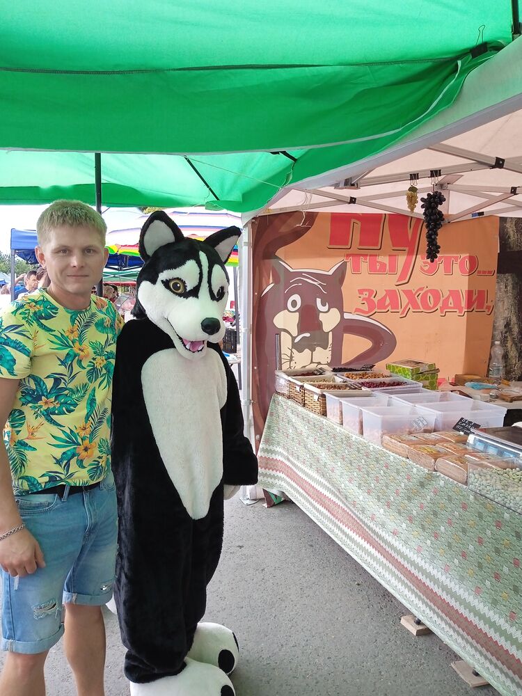 ���� 30050063 ������� ������, 35 ���, ���� ���������� � ����������