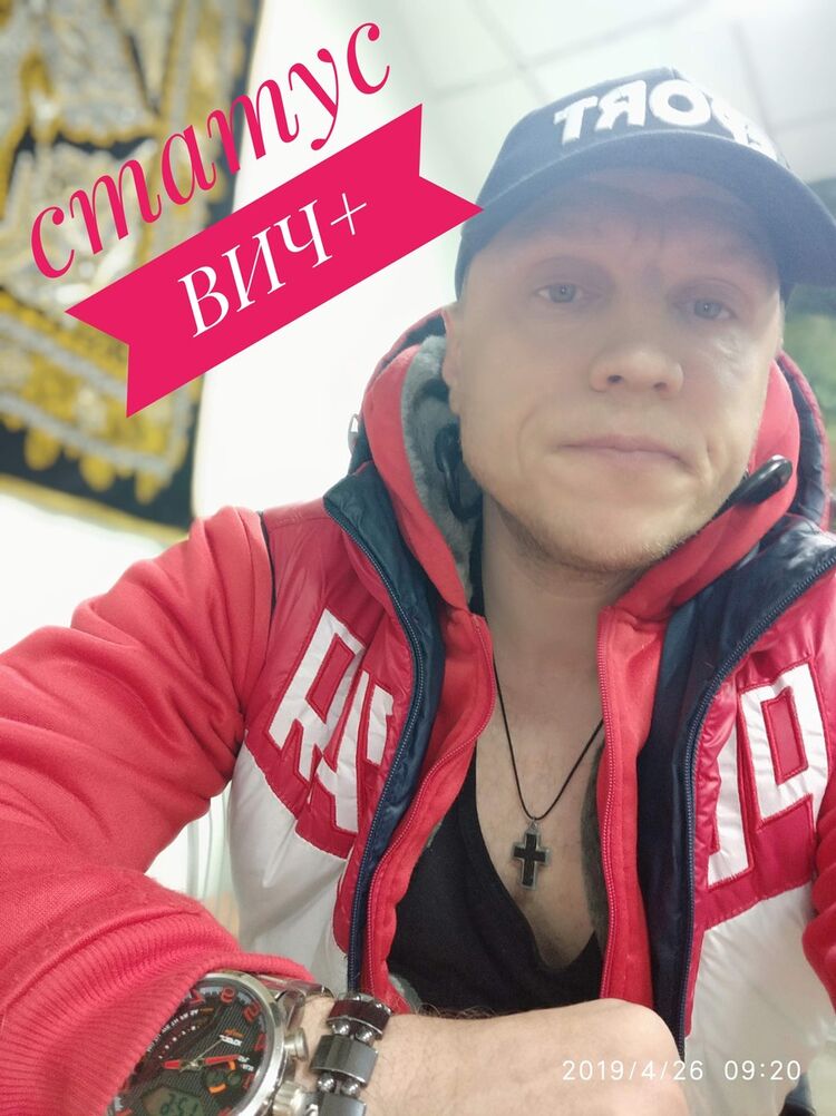 ���� 15947853 ������� Stasyk, 47 ���, ���� ���������� � �����