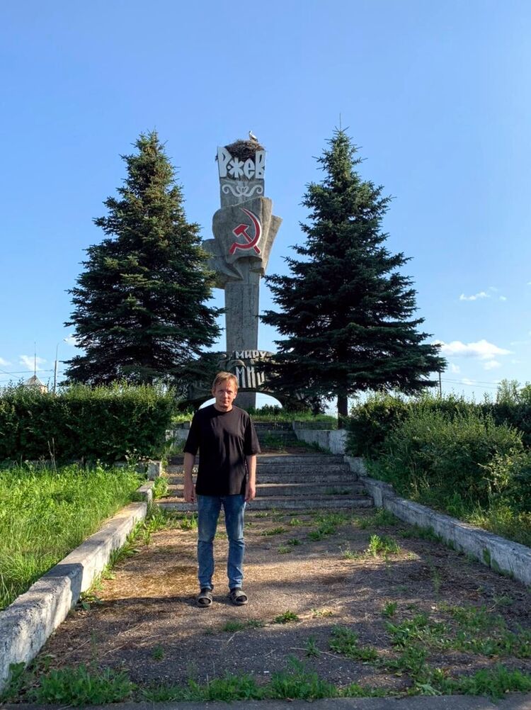 ���������� ������, ���� ������� ��������, 53 ����, ������������ ��� c�������� ���������