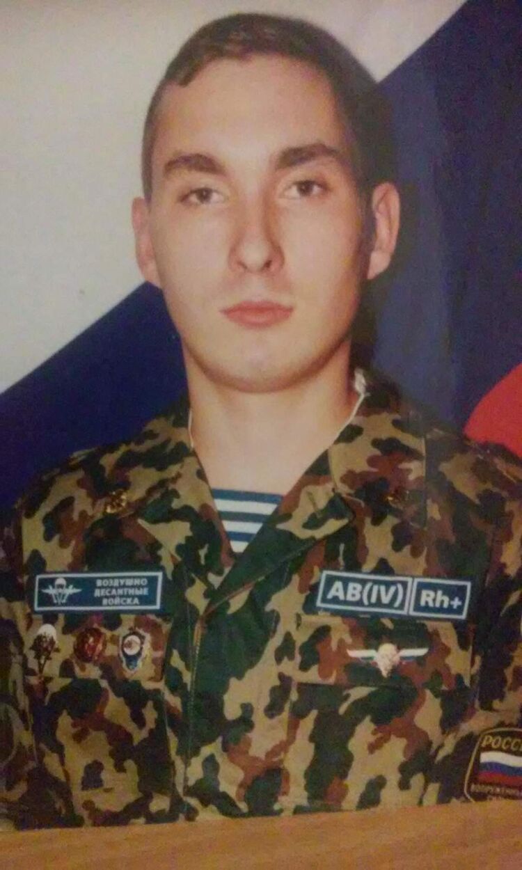  31018323  , 44 ,    