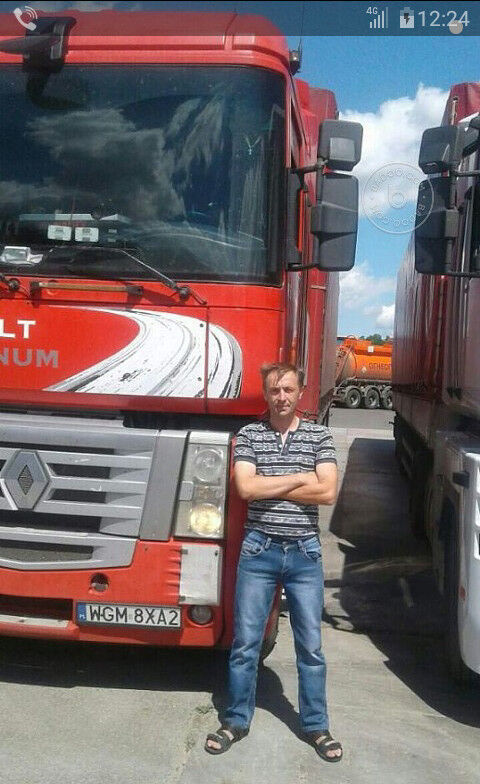 ���� 11353133 ������� ����, 51 ���, ���� ���������� � ������