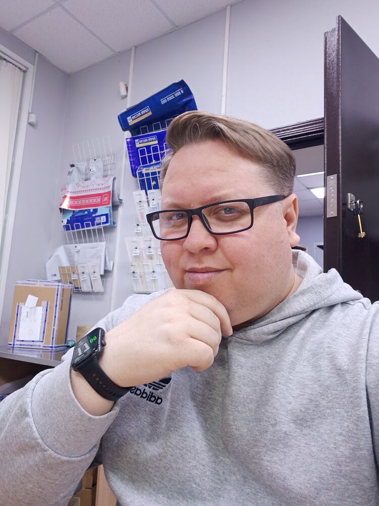 ���� 55897423 ������� �����, 39 ���, ���� ���������� � ����������