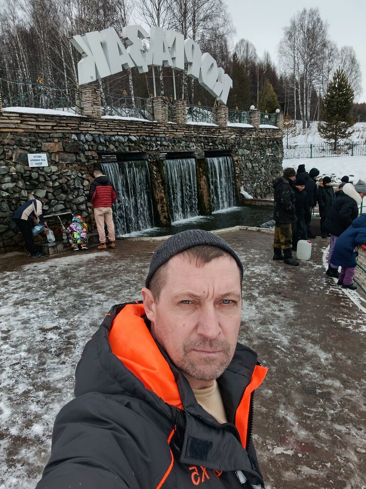 ���������� �������, ���� ������� ����, 44 ����, ������������ ��� ������, ����� � ���������