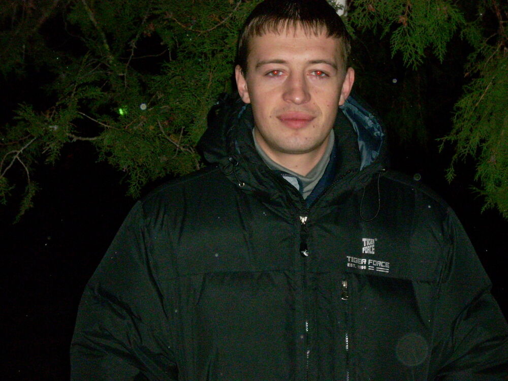 ���������� �������, ���� ������� ������, 44 ����, ������������ ��� ������