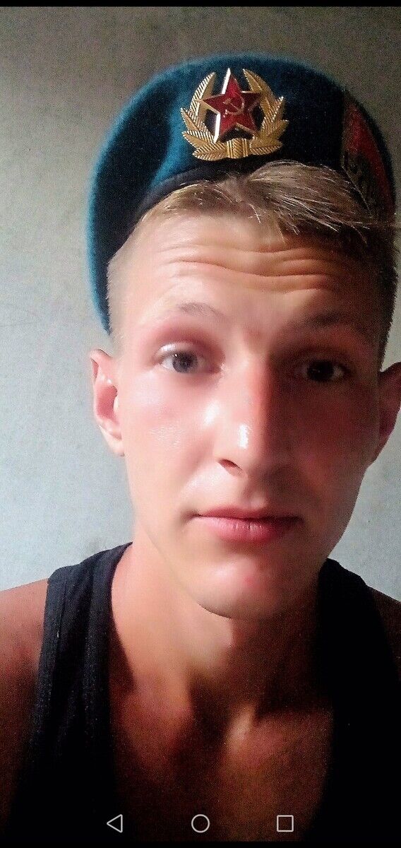 ���� 20634803 ������� ������, 27 ���, ���� ���������� � ������