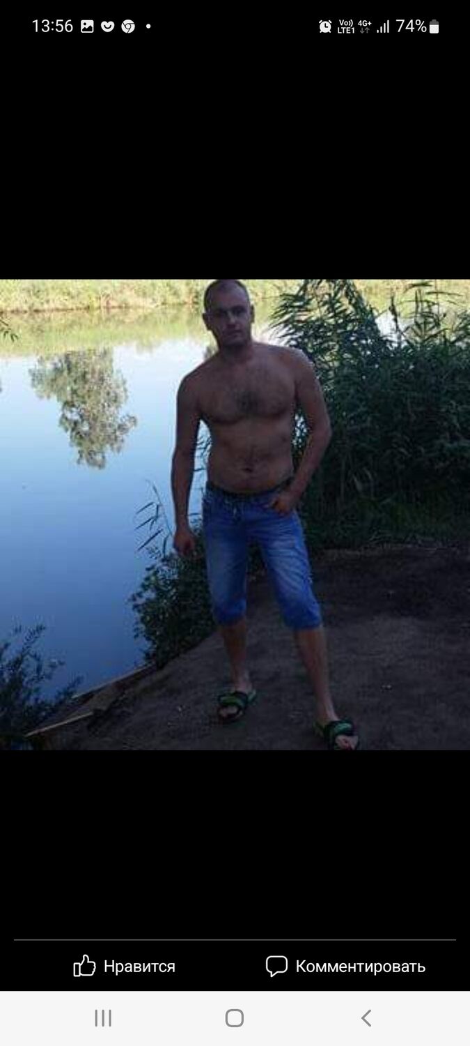  29257273  , 37 ,    Azor