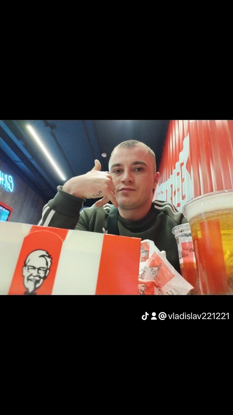 ���� 41733813 ������� ���������, 30 ���, ���� ���������� � ������