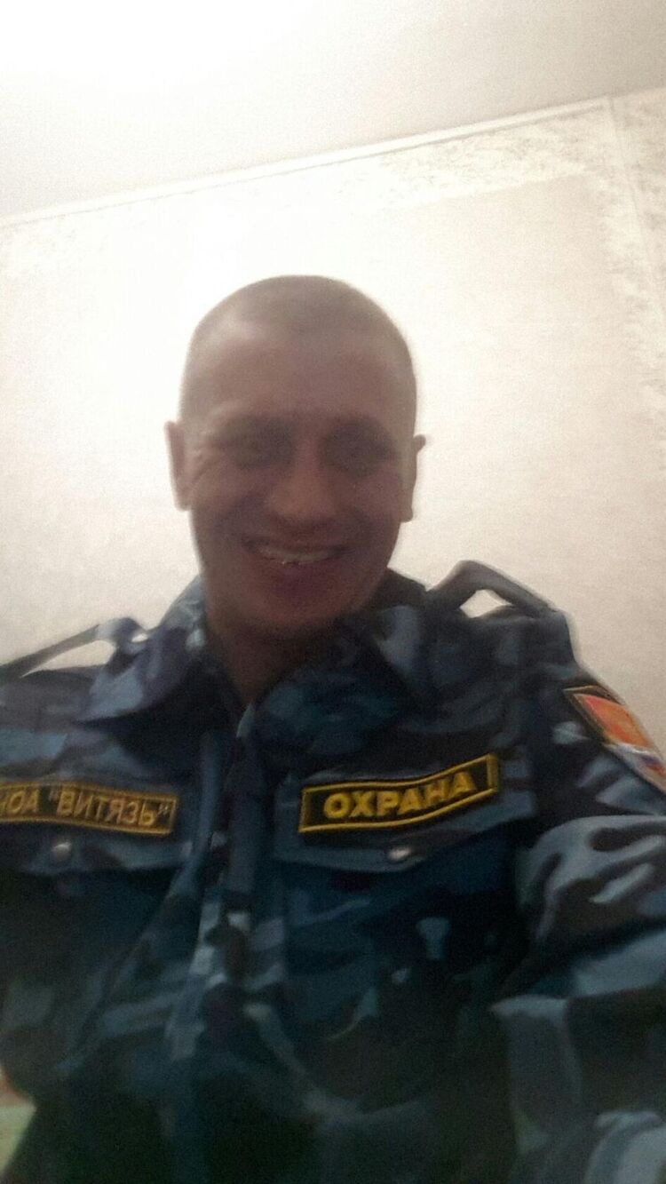 ���� 25548353 ������� �������, 42 ����, ���� ���������� � �������������