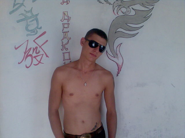 ���� 12782133 ������� �������, 38 ���, ���� ���������� � �������