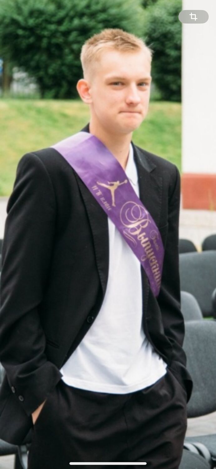 ���������� �����, ���� ����� ������, 19 ���, ������������ ��� ������, ����� � ���������