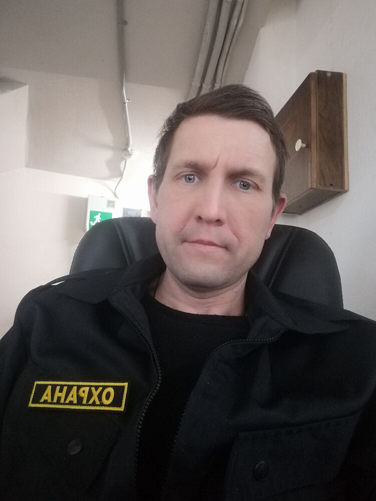  -,   , 43 ,   ,   