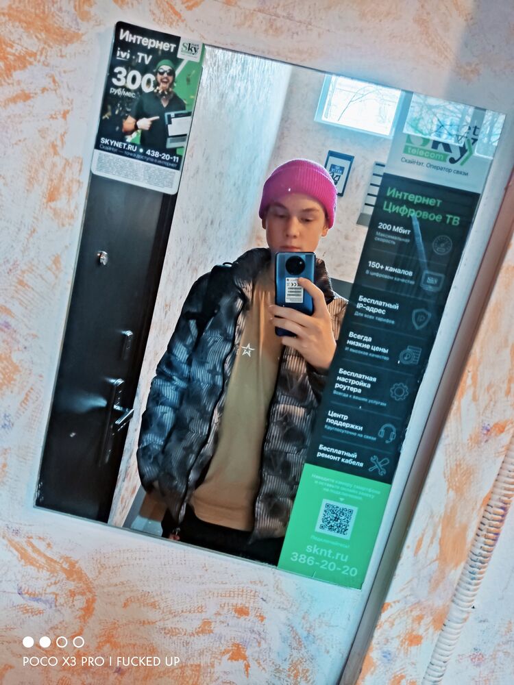  -,   , 21 ,   ,   