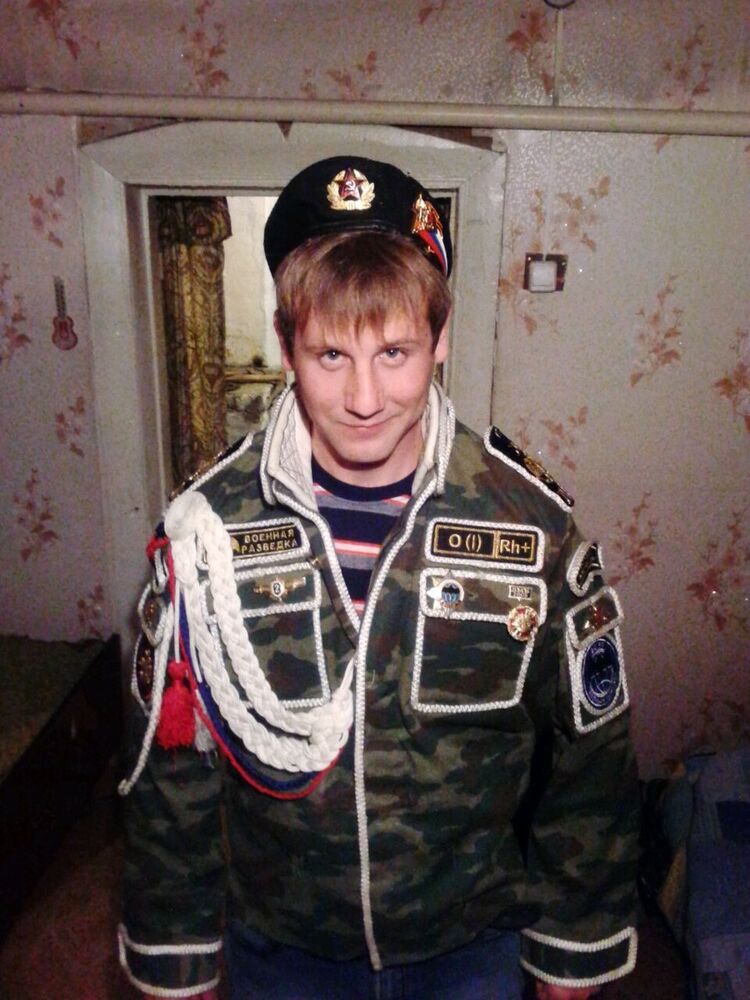 ���� 7141253 ������� �����, 38 ���, ���� ���������� � ������