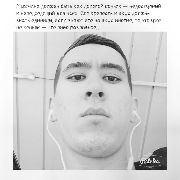  5477513  Laz, 32 ,    