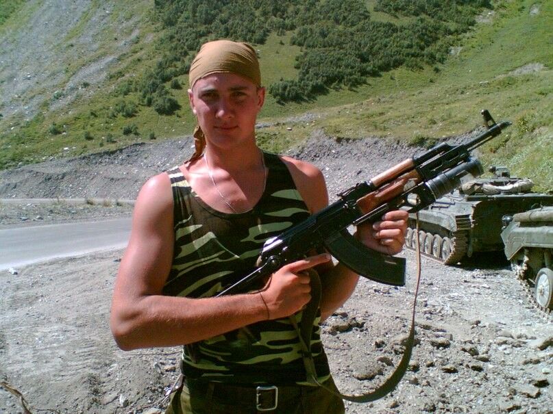 ���� 4770053 ������� ����, 40 ���, ���� ���������� � ������