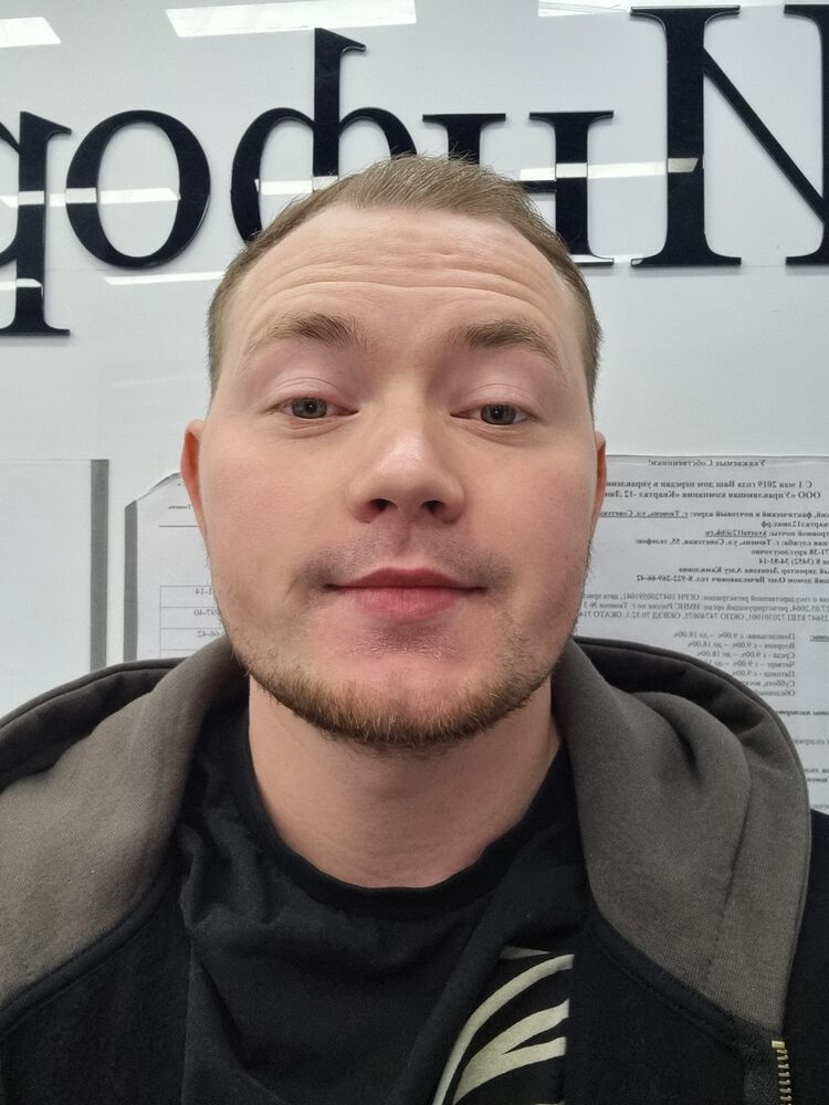  ,   Vladislav, 29 ,   ,   , 