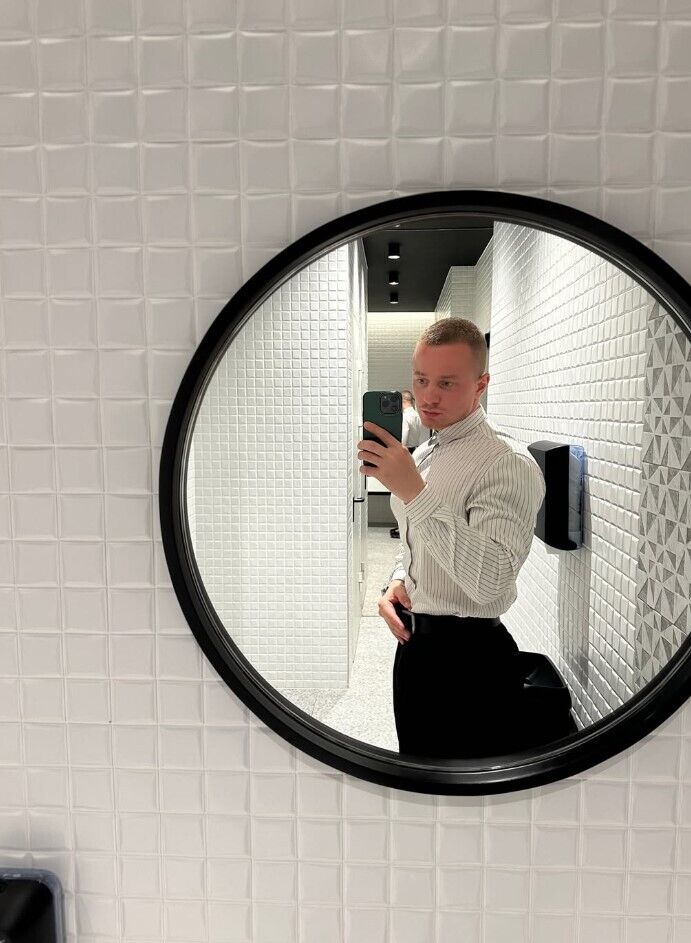 ���� 55026533 ������� �������, 31 ���, ���� ���������� � ������