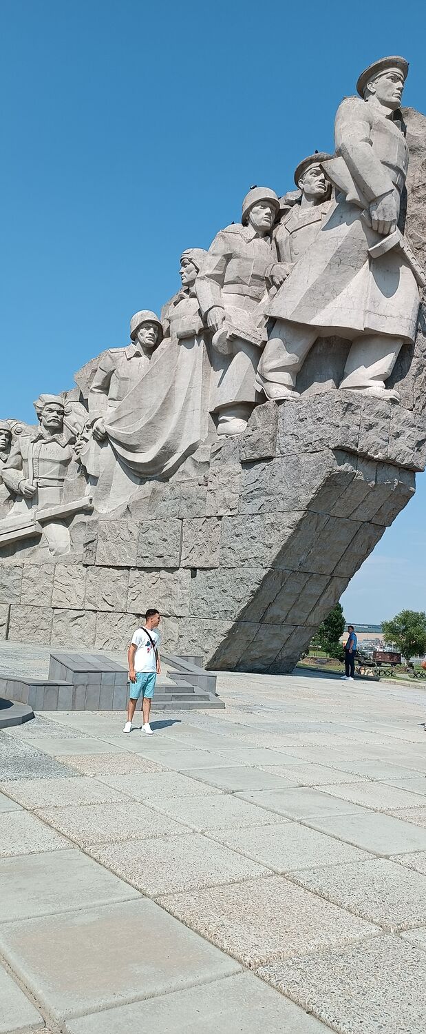 ���������� ��������, ���� ������� ����, 29 ���, ������������ ��� ������, ����� � ���������