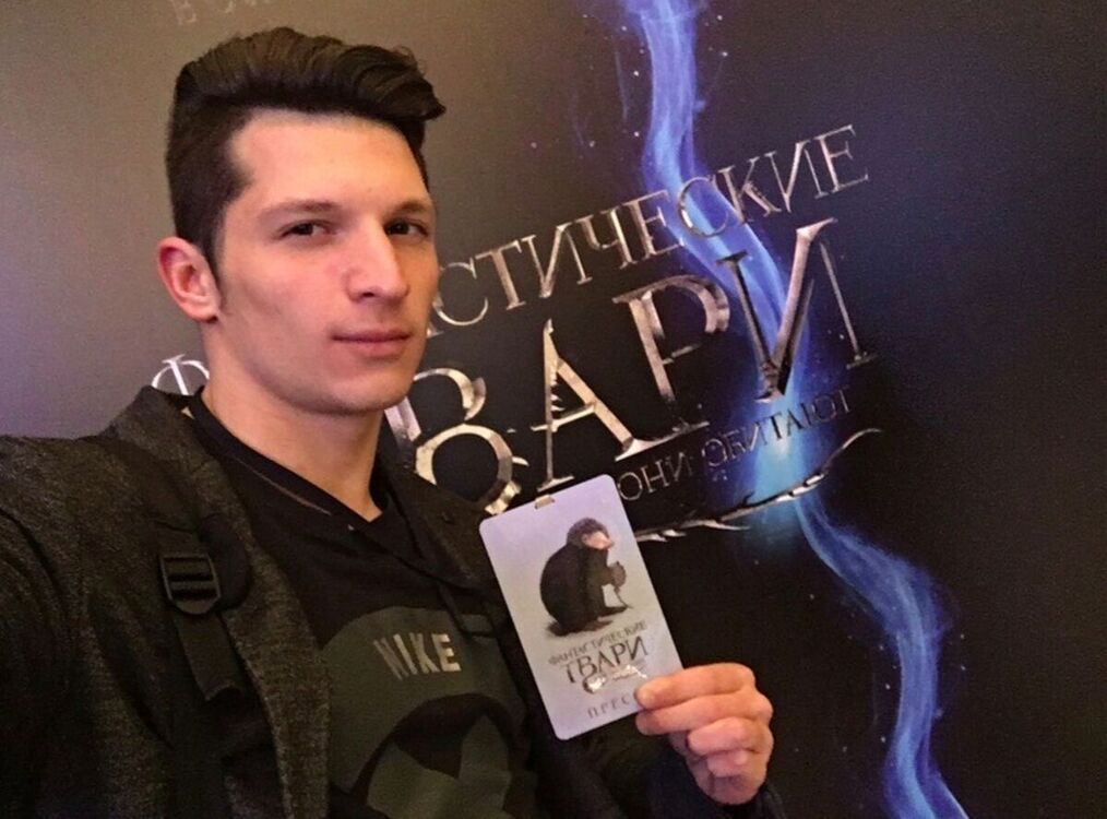 ���� 55695023 ������� �����, 31 ���, ���� ���������� � ���������� ������