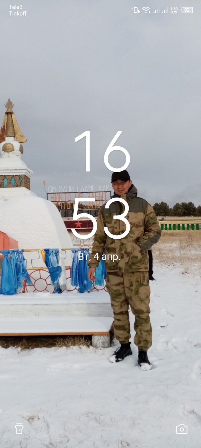  33623993  Oleg, 36 ,    -