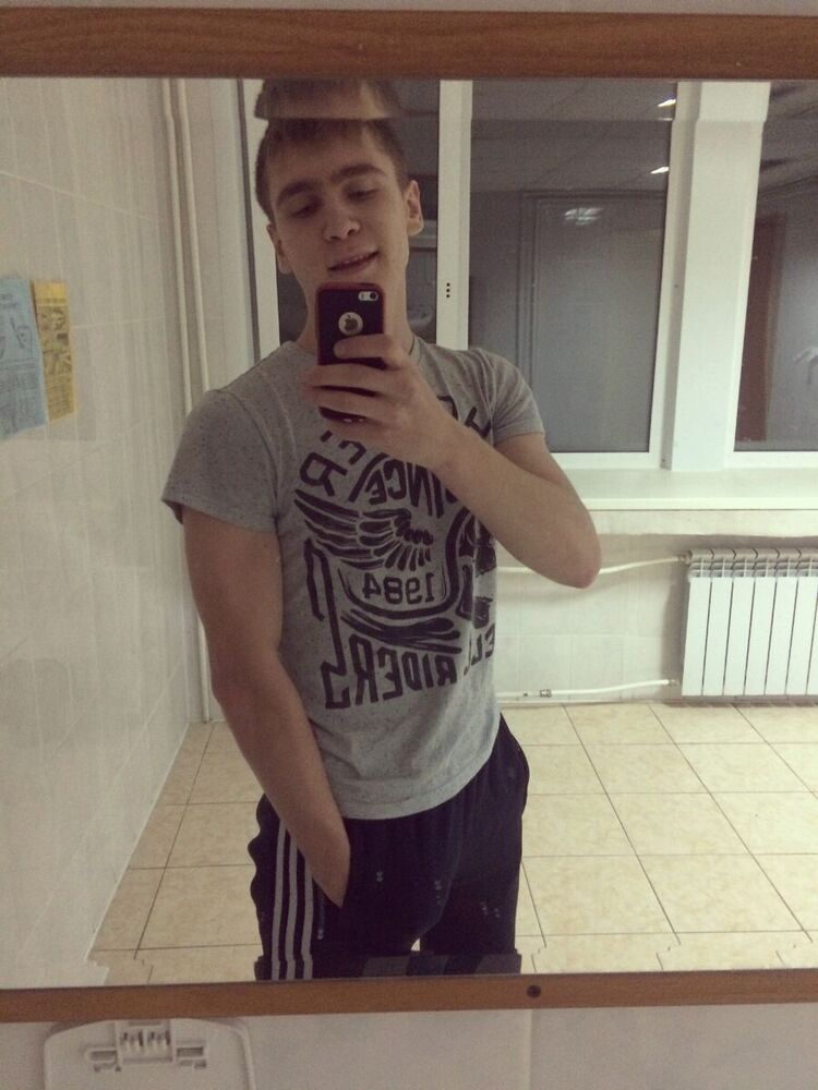 ���� 21366583 ������� Egttih, 29 ���, ���� ���������� � �����