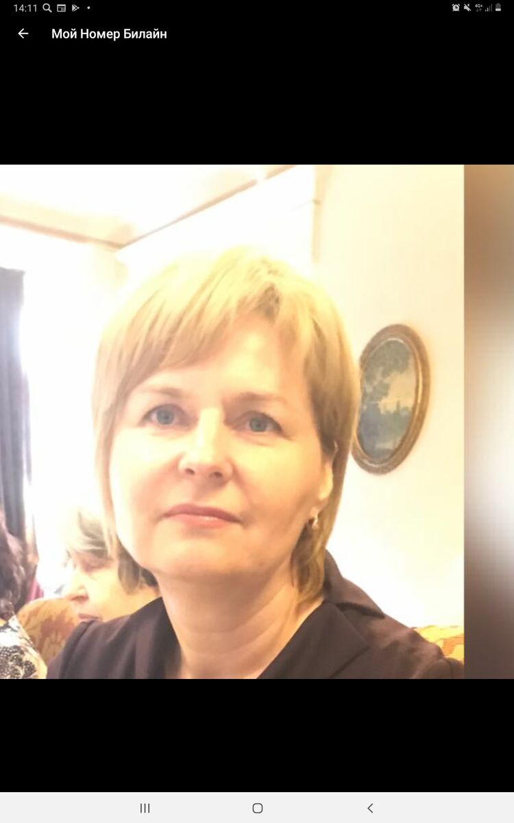 ���� 25311103 ������� �������, 57 ���, ���� ���������� � ������