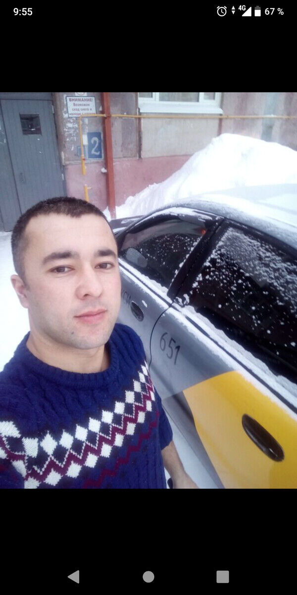 ���� 20990333 ������� ���, 37 ���, ���� ���������� � ������������