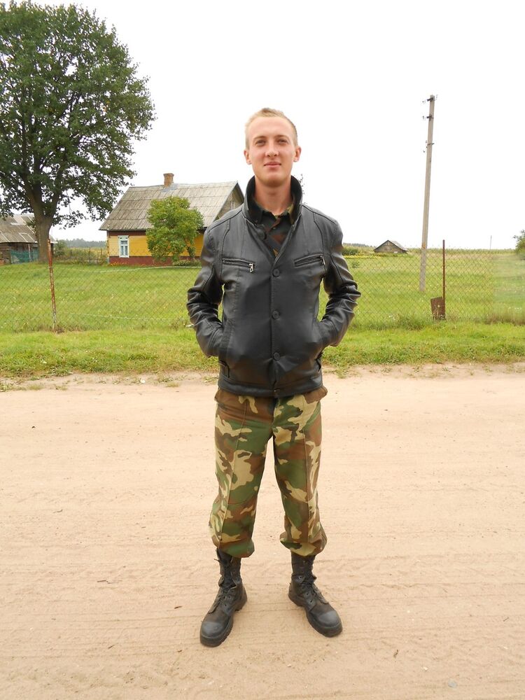 ���� 11200193 ������� ����, 31 ���, ���� ���������� � �����������