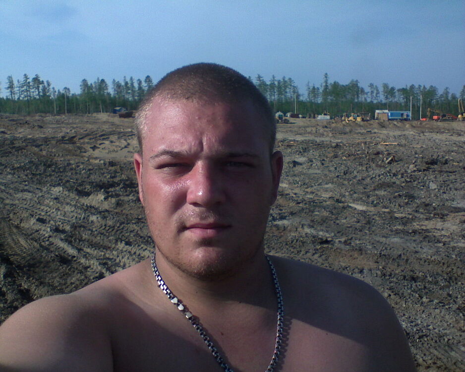 ���� 5961973 ������� ����, 38 ���, ���� ���������� � ��������