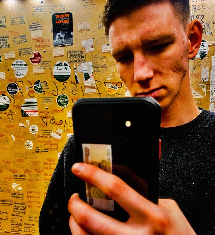 ���� 42378513 ����� ������, 21 ���, ���� ���������� � ������