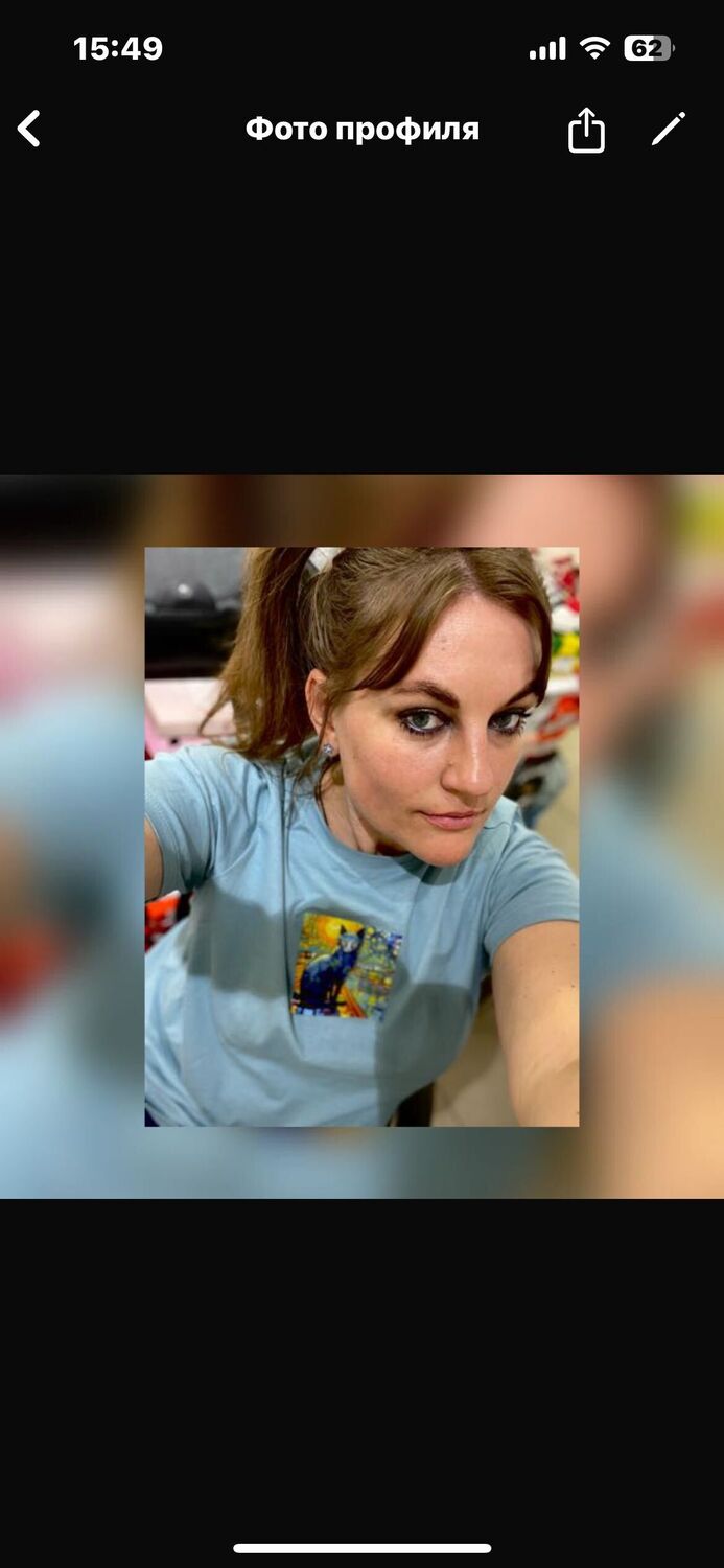 ���������� ����, ���� ������� Olga, 37 ���, ������������ ��� ����� � ���������, c�������� ���������