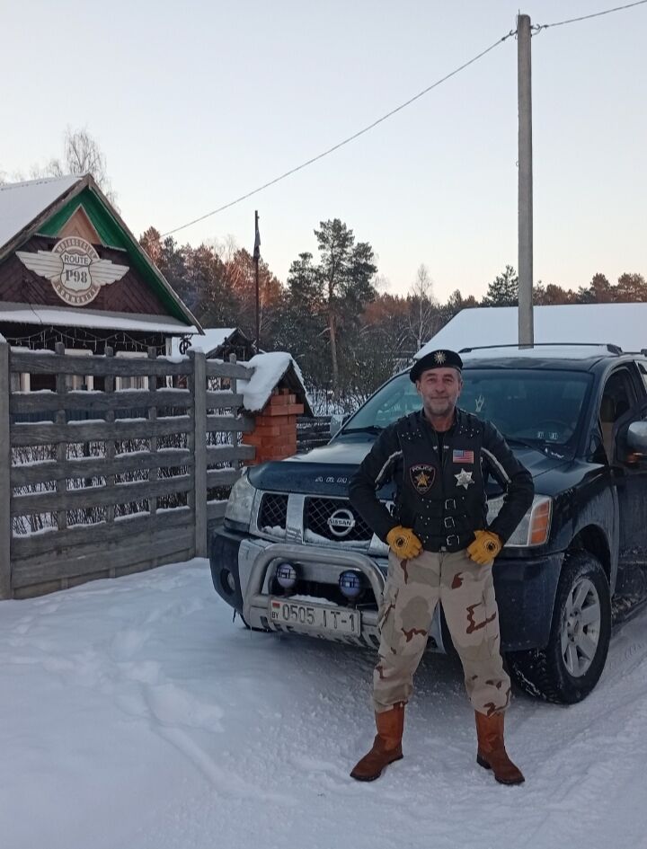 ���� 55298813 ������� ���������, 50 ���, ���� ���������� � ������