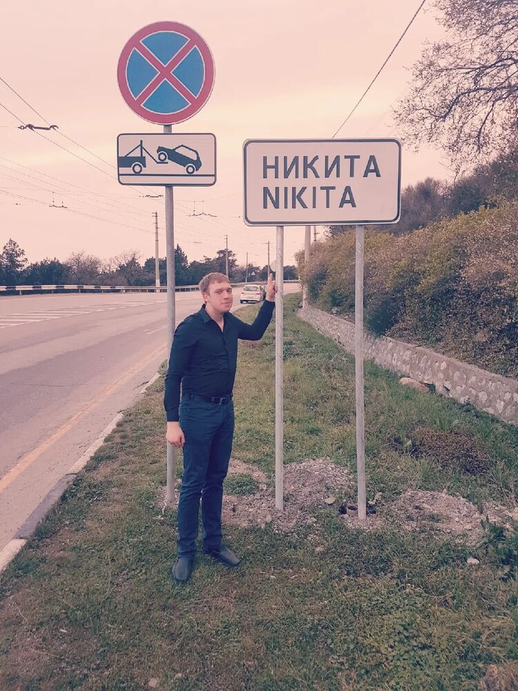 ���������� �����, ���� ������� ������, 37 ���, ������������ ��� ������, ����� � ���������