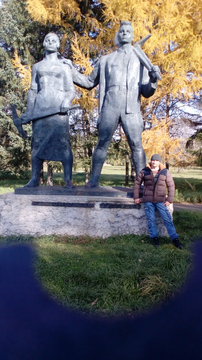 ���������� ���������, ���� ������� ��������, 45 ���, ������������ ��� ����� � ���������, c�������� ���������