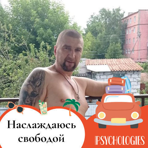  27885333  SANJ, 52 ,    