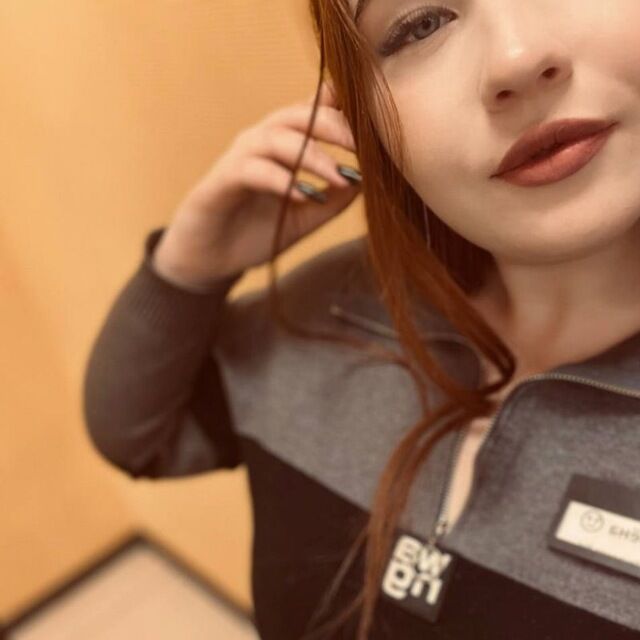 ���������� �����������, ���� ������� ����, 19 ���, ������������ ��� ������, ����� � ���������