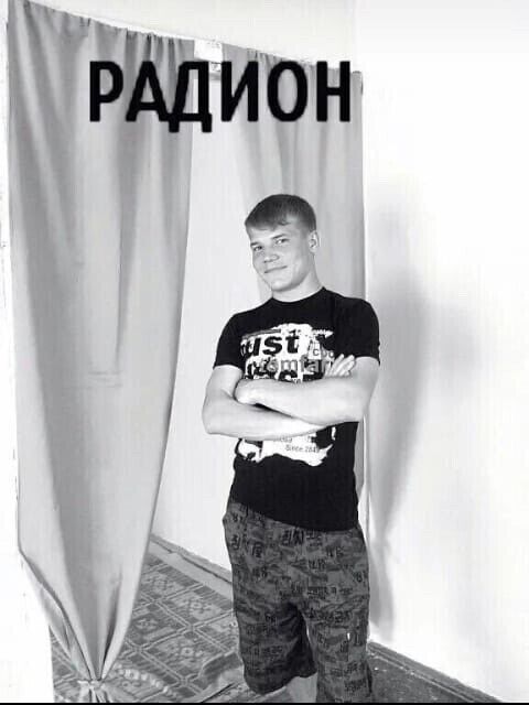 ���������� �������, ���� ������� ������, 29 ���, ������������ ��� ������, ����� � ���������