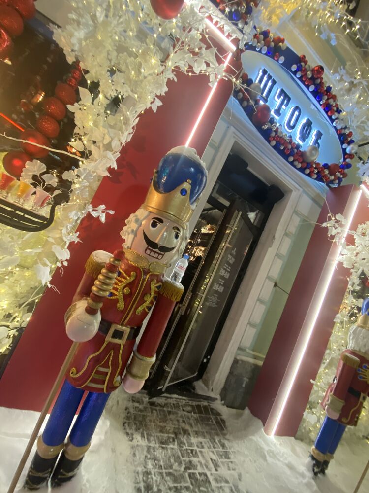 ���������� ������, ���� ������� �����, 30 ���, ������������ ��� ������, ����� � ���������