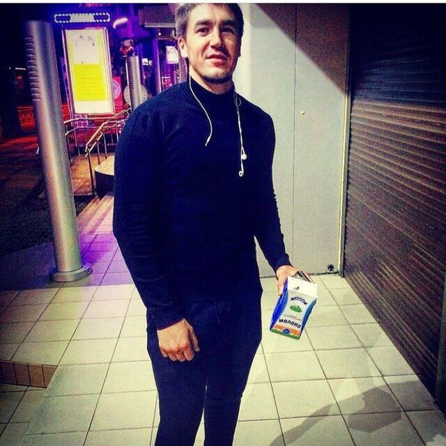 ���� 45024123 ������� ������, 38 ���, ���� ���������� � ������