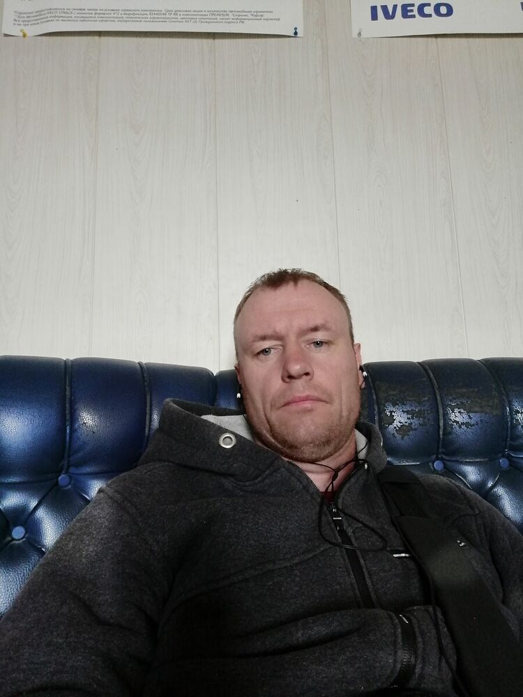 ���� 20677623 ������� ������, 43 ����, ���� ���������� � �����-����������