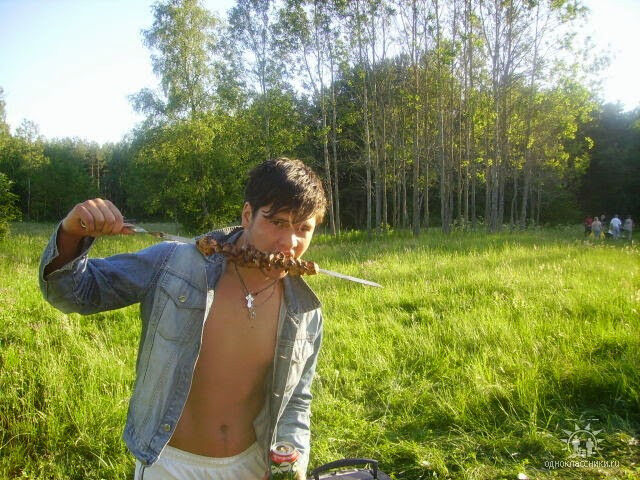 ���������� �������, ���� ������� �����, 43 ����, ������������ ��� ������, ����� � ���������, c�������� ���������